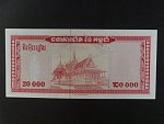 KAMBODŽA, 20000 Riels 1995, BNB. B411a, Pi. 48