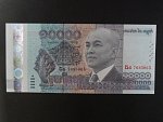 KAMBODŽA, 10000 Riels 2015, BNB. B430a, Pi. 69