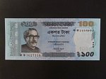 BANGLADÉŠ, 100 Taka 2011, BNB. 352a, Pi. 57