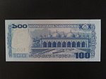 BANGLADÉŠ, 100 Taka 2011, BNB. 352a, Pi. 57