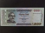 BANGLADÉŠ, 500 Taka 2011, BNB. 353a, Pi. 58