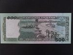BANGLADÉŠ, 500 Taka 2011, BNB. 353a, Pi. 58