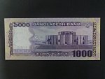 BANGLADÉŠ, 1000 Taka 2012, BNB. 354b, Pi. 59