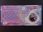HONG KONG, Government of the Hong Kong, 10 Dollars 2014, BNB. B820d, Pi. 401