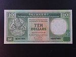 HONG KONG,  Banking Corporation Limited 10 Dollars 1991, BNB. B672