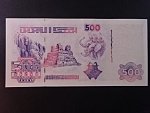ALŽÍR, 500 dinars 1998, BNB. B405b, Pi. 141