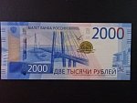 2000 Rubles 2017 série AA, BNB. B838a, Pi. 279