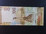 100 Rubles 2015 série KC, BNB. B832a, Pi. 275