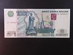 1000 Rubles 2004, BNB. B826a, Pi. 272b
