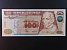 AMERIKA - GUATEMALA, 100 Quetzales 2008, BNB. B601a, Pi. 119