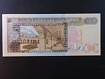 GUATEMALA, 100 Quetzales 2008, BNB. B601a, Pi. 119