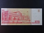 FILIPÍNY, 50 Piso 1999, BNB. B1053a, Pi. 191