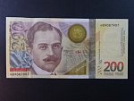 GRUZIE, 200 Lari 2006, BNB. B253a, Pi. 75