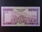 JEMEN, 100 Rials 1976, BNB. B106a, Pi. 16