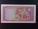 JEMEN ARABSKÁ REPUBLIKA, 5 Rials 1967, BNB. B102b, Pi. 2