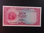 JEMEN ARABSKÁ REPUBLIKA, 5 Rials 1969, BNB. B107a, Pi. 7