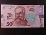 50 Hryvni 2021 pamětní, BNB. B861a