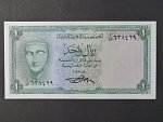 JEMEN ARABSKÁ REPUBLIKA, 1 Rial 1969, BNB. B106a, Pi. 6