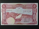 JEMEN DEMOKRATICKÁ REPUBLIKA, 5 Dinars 1988, BNB. B103b, Pi. 8