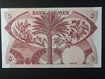 JEMEN DEMOKRATICKÁ REPUBLIKA, 5 Dinars 1988, BNB. B103b, Pi. 8