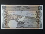 JEMEN DEMOKRATICKÁ REPUBLIKA, 10 Dinars 1988, BNB. B104b, Pi. 9