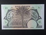 JEMEN DEMOKRATICKÁ REPUBLIKA, 10 Dinars 1988, BNB. B104b, Pi. 9