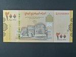 JEMEN, 200 Rials 2018, BNB. B132a, Pi. 38