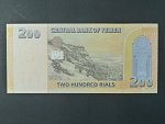 JEMEN, 200 Rials 2018, BNB. B132a, Pi. 38