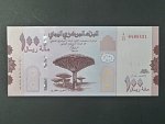 JEMEN, 100 Rials 2019, BNB. B131b