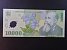 EVROPA-RUMUNSKO - 10.000 Leva 2001, BNB. B273b, Pi. 112