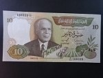 TUNIS, 10 Dinars 1986, BNB. B524a, Pi. 84