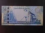 BAHRAJN, 5 Dinars 2006, BNB. B303a, Pi. 27
