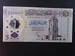 LÝBIE, 5 Dinars 2021, BNB. B551a