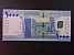 AFRIKA - SUDAN, 1000 Sudanese pounds 2019, BNB. B417a2