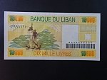 LIBANON, 10.000 Livres 1998, BNB. B518a, Pi. 76