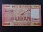 LIBANON, 20.000 Livres 2019, BNB. B544a