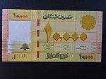 LIBANON, 10.000 Livres 2021, BNB. B543a