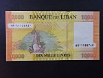 LIBANON, 10.000 Livres 2021, BNB. B543a
