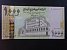 ASIE - JEMEN, 1000 Rials 2006, BNB. B126b, Pi. 33