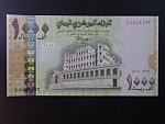 JEMEN, 1000 Rials 2004, BNB. B126a, Pi. 33