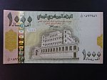 JEMEN, 1000 Rials 1998, BNB. B124a, Pi. 32