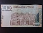 JEMEN, 1000 Rials 1998, BNB. B124a, Pi. 32
