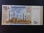 JEMEN, 250 Rials 2009, BNB. B127a, Pi. 35