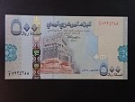 JEMEN, 500 Rials 2007, BNB. B125a, Pi. 34