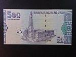 JEMEN, 500 Rials 2007, BNB. B125a, Pi. 34