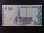 JEMEN, 500 Rials 2001, BNB. B123a, Pi. 31