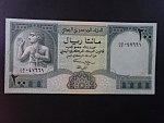 JEMEN, 200 Rials 1996, BNB. B121a, Pi. 29
