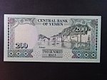 JEMEN, 200 Rials 1996, BNB. B121a, Pi. 29
