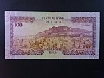 JEMEN, 100 Rials 1993, BNB. B120a, Pi. 28