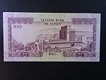 JEMEN, 100 Rials 1984, BNB. B112a, Pi. 21A